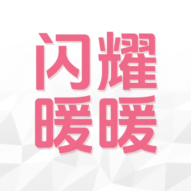 ka-leka 闪耀暖暖