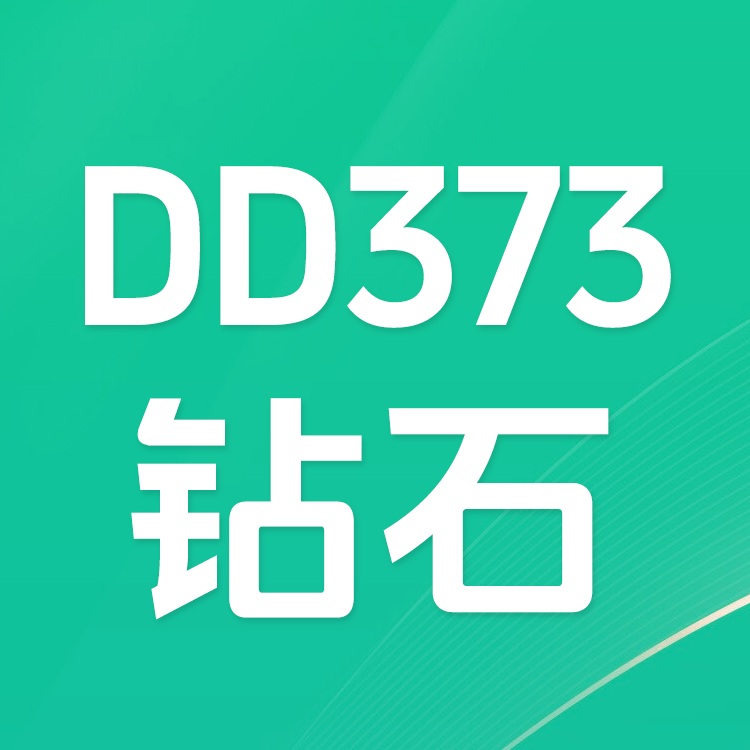 Kaleka DD373钻石