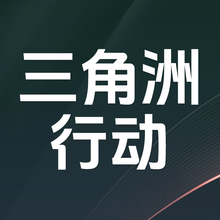 ka-leka [腾讯游戏]三角洲行动 三角币充值