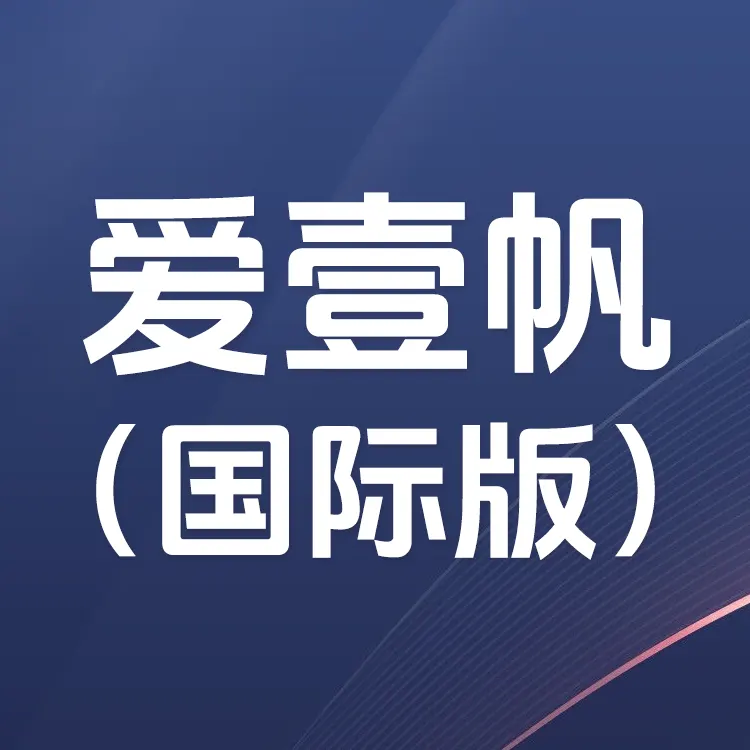 ka-leka 爱壹帆国际版影视会员充值