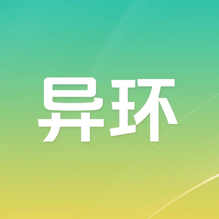 Kaleka 完美世界游戏 异环 异晶充值
