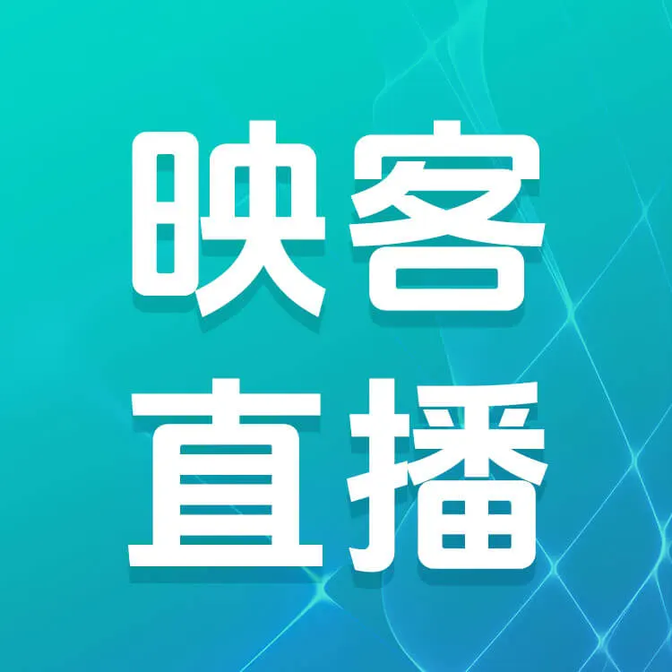 Kaleka 映客直播高颜值直播平台 钻石 贵族币 官方直充