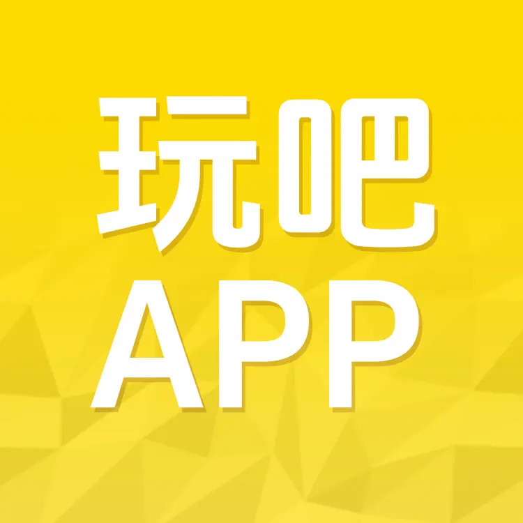 Kaleka 玩吧APP 钻石 官方直充