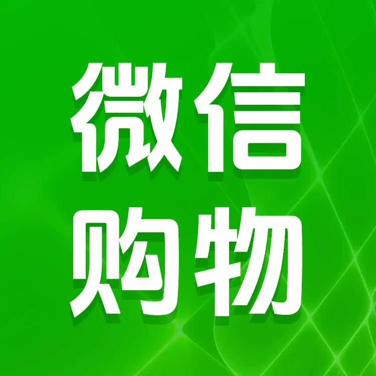 Kaleka 燕云十六声手游长鸣珠充值