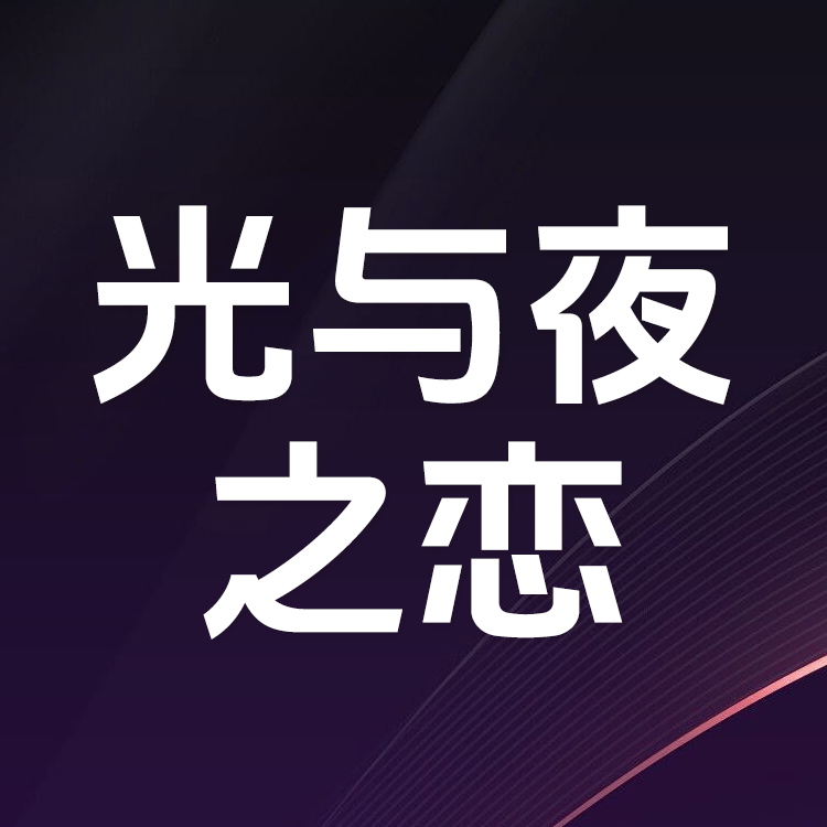 Kaleka Spotify个人版 不重置 听歌 会员专属充值