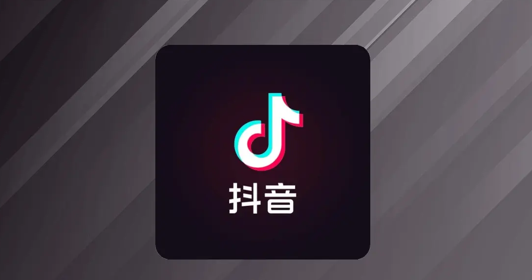 卡乐卡抖音国内版钻石充值全流程：从选品到支付一步到位