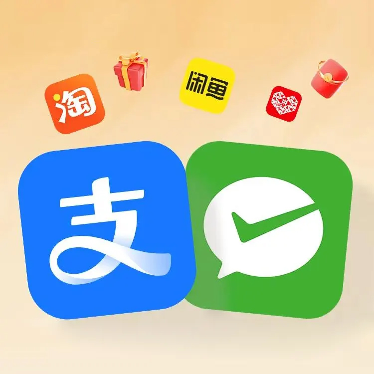 ka-leka 支付宝微信WeChat充值购物代付服务